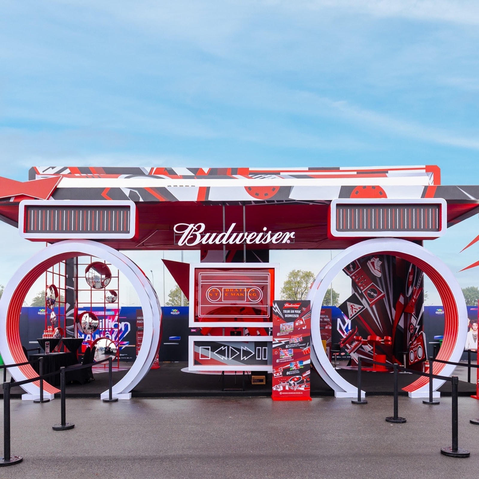 Brand Cultural Experience